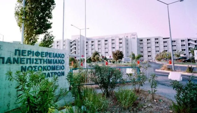 ΕΣΥ: 2,5 εκατομμύρια πολίτες νοσηλεύτηκαν σε ένα έτος - Στα νοσοκομεία με τις περισσότερες νοσηλείες το Πανεπιστημιακό της Πάτρας