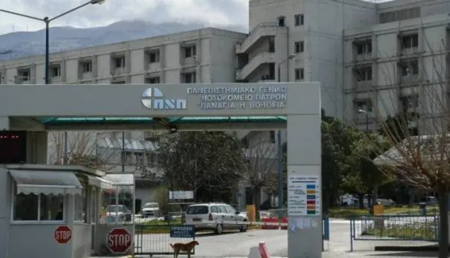  Λευκάδα: Mαχαίρωσαν 23χρονο - Δίνει μάχη για να κρατηθεί στη ζωή στο νοσοκομείο του Ρίου