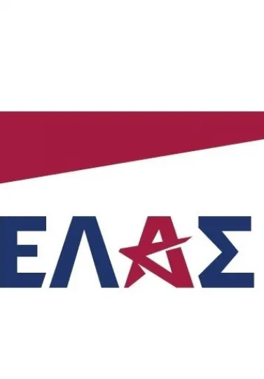 Στην ΕΛΑΣ ψάχνουν για το βαθύ λαρύγγι