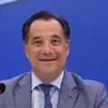 Πάτρα: Πέντε μήνες για έναν υπέρηχο, αλλά ο Άδωνις στην ώρα του για τα εγκαίνια 