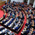 Δημοσιονομικό Συμβούλιο: Έρχεται νέο σύστημα κοστολόγησης προεκλογικών προτάσεων