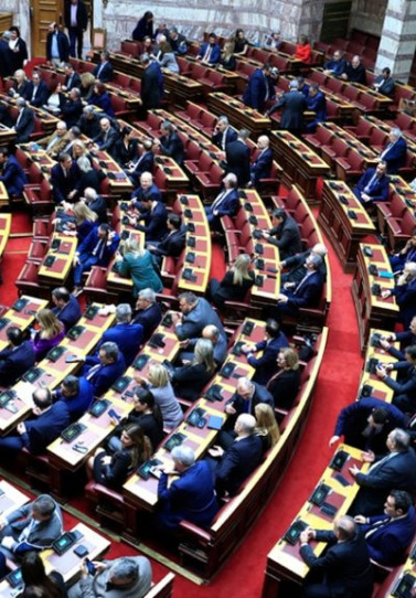 Δημοσιονομικό Συμβούλιο: Έρχεται νέο σύστημα κοστολόγησης προεκλογικών προτάσεων