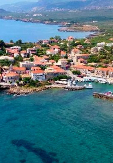 Πελοπόννησος: 4 μαγευτικά χωριά που βρίσκονται πάνω στο κύμα