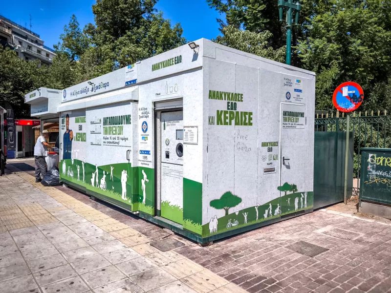 Χαρτοπόλεμος ανακοινώσεων Άδωνι Γεωργιάδη με το ΠΑΣΟΚ για τα «σπιτάκια ανακύκλωσης»