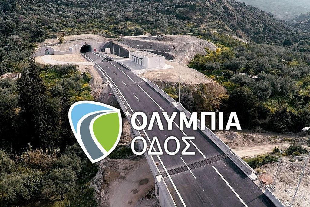Ολιγόωρος νυχτερινός αποκλεισμός μεταξύ κόμβων Εγλυκάδας και Πατρών-Κ1 της Περιμετρικής Πατρών τη Δευτέρα