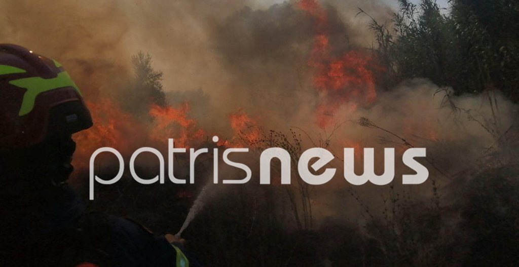 Πολύ υψηλός κίνδυνος πυρκαγιάς σήμερα σε Αττική και άλλες πέντε περιφέρεις – Σε επιφυλακή ο κρατικός μηχανισμός
