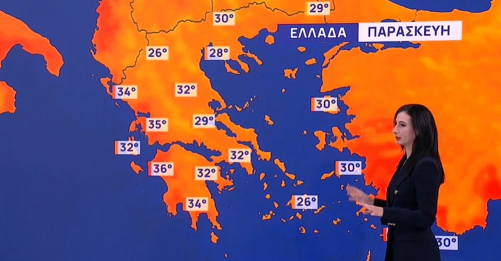 Καιρός: Βοριάδες έως 9 μποφόρ, ριπές πάνω από 100 χλμ./ώρα και πτώση της θερμοκρασίας