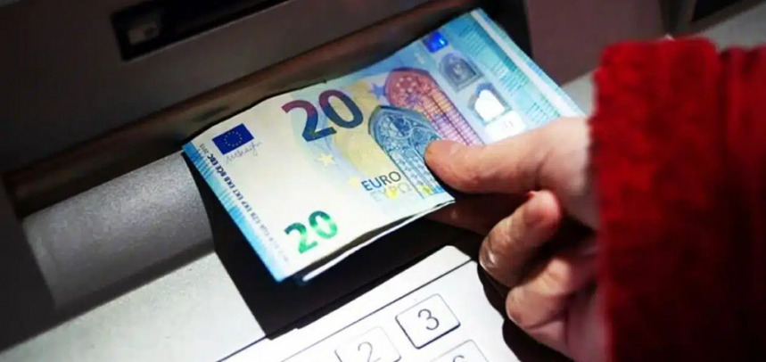 Ένα άγνωστο επίδομα για συνταξιούχους – Ποιες οι προϋποθέσεις