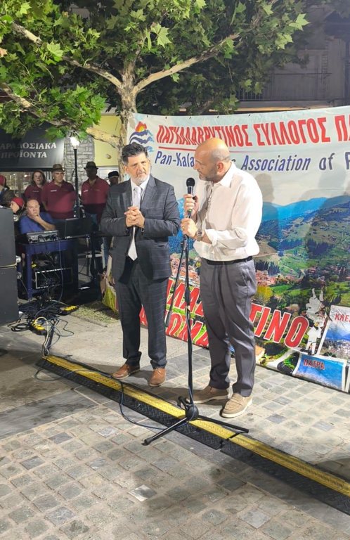 Στην εκδήλωση του Παγκαλαβρυτινού ο Ιάσων Φωτήλας
