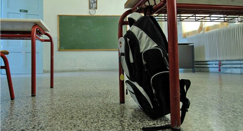 Δευτεροβάθμια Εκπαίδευση: Ανοίγει ο δρόμος για το νέο διευθυντή!