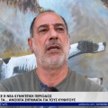 «Στα κάρβουνα» οι κυνηγοί της Ηλείας: Η νέα σεζόν ξεκίνησε με περιορισμούς, γραφειοκρατία και αυξημένο κόστος (video)