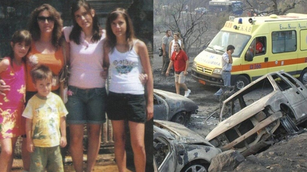 19 χρόνια από τις φονικές φωτιές στην Ηλεία: Η ιστορία της Αθανασίας Παρασκευοπούλου που προσπάθησε να σώσει τα τέσσερα παιδιά της