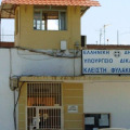 Πάτρα: Συμπλοκή κρατουμένων στις Φυλακές Αγίου Στεφάνου – Ένας τραυματίας στο νοσοκομείο