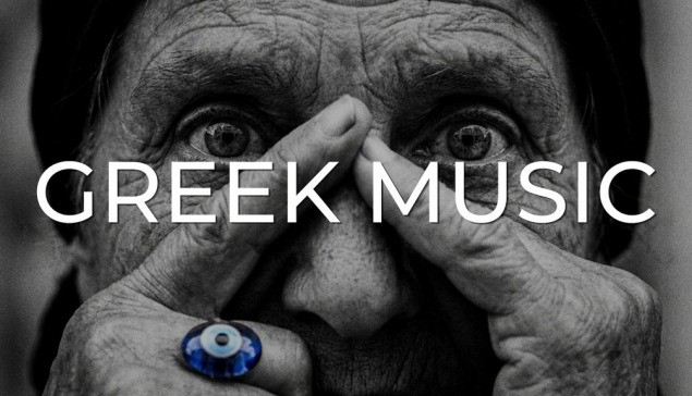 Greek Taverna Music | Ο Ντουνιάς μου Γύρισε την Πλάτη - Old Mangas Confession