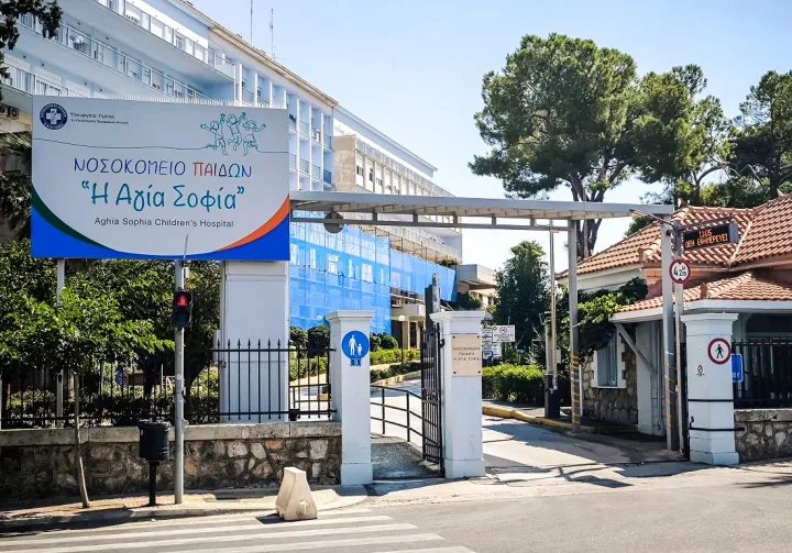 Δωδεκάχρονη από τις ΗΠΑ χειρουργήθηκε εκτάκτως στο «Αγία Σοφία»