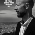 O Sivert Høyem και πάλι στην Αθήνα