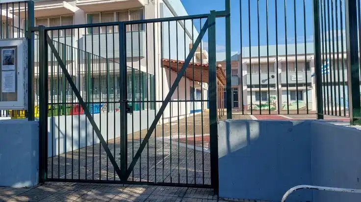 Πάτρα -ΣΗΜΕΡΑ: Συγκέντρωση των δασκάλων κατά της σύμπτυξης τάξεων σε σχολεία