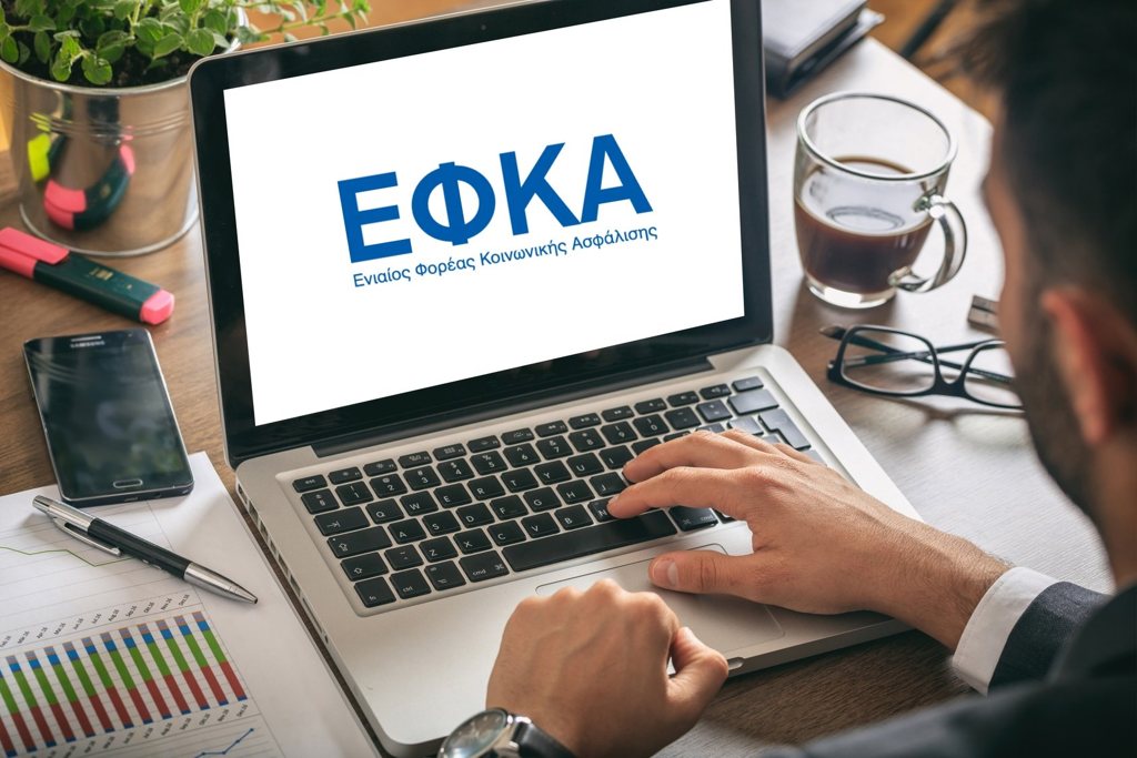 e-ΕΦΚΑ: Η νέα ψηφιακή εποχή και η δραστική μείωση χρόνων στις συντάξεις παρουσιάστηκαν στη 90ή ΔΕΘ