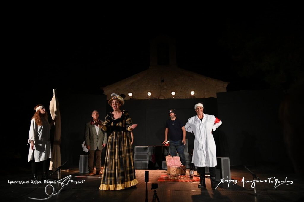 Το «Ρεφενέ» συμμετείχε στο 5ο Πανελλήνιο Φεστιβάλ Θεατρικών Μονόπρακτων Έργων στο Πάρκο Βλαχέρνας