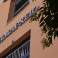 Δήμος Πατρέων: Προσλαμβάνει 36 άτομα