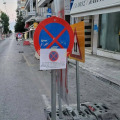 Πάτρα: Νέα κυκλοφοριακή αλλαγή στο κέντρο – Τι ισχύει από σήμερα στην Πατρέως