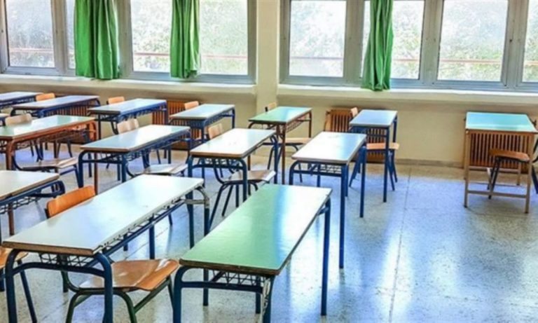 269 κενά στα σχολεία της Αχαΐας