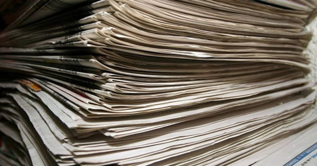 Βρετανία: Ο εκδοτικός όμιλος Reach θα καταργήσει 220 θέσεις δημοσιογράφων και θα κλείσει ενημερωτικά sites