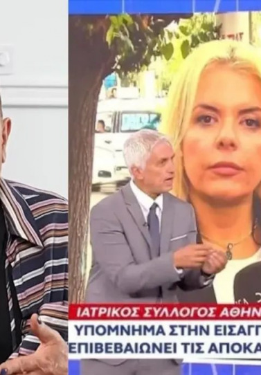 Άναψαν τα αίματα στο «10 Παντού» για τον Μαζωνάκη – Κόντρα Φραγκάκη, Καλλιακμάνη και Παγώνη
