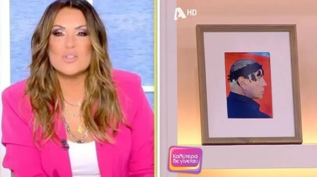 Ναταλία Γερμανού: "Μπήκε στην καρδιά μου και δεν βγήκε ποτέ" - Η φωτογραφία του Γιώργου Μαζωνάκη στο πλατό