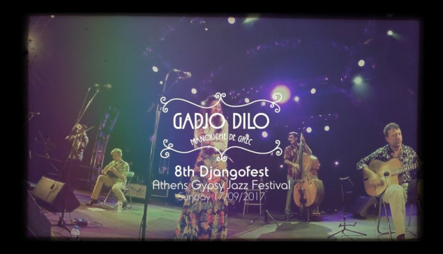 Gadjo Dilo- Δεν με στεφανώνεις (Den me stefanoneis) Live @ Djangofest Athens 2017
