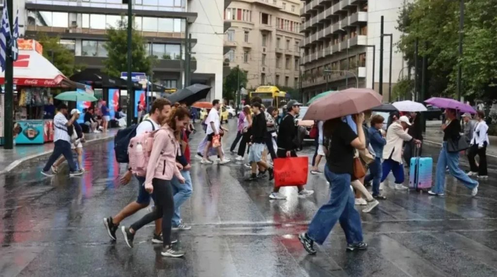 Καιρός: Βροχές και πτώση θερμοκρασίας σήμερα Κυριακή - Νέες οδηγίες της Πολιτικής Προστασίας ενόψει της κακοκαιρίας, τι πρέπει να κάνουν οι πολίτες