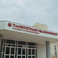 Πάτρα: Εκλεψαν μπρελόκ με 40 κλειδιά από το πρώην ΤΕΙ! Περίεργη υπόθεση