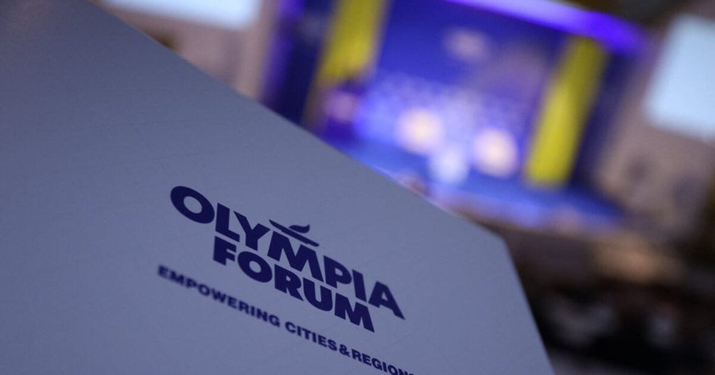 Δυναμική εκκίνηση σήμερα για το Olympia Forum VII - To πρόγραμμα της 1ης ημέρας