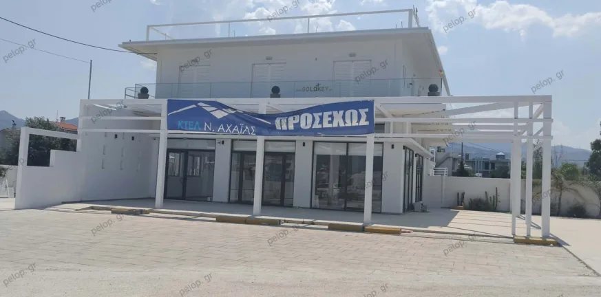 Πάτρα: Νέος σταθμός ΚΤΕΛ στο Ρίο – Ξεκινούν τα δρομολόγια από τον χώρο του παλιού κάμπινγκ
