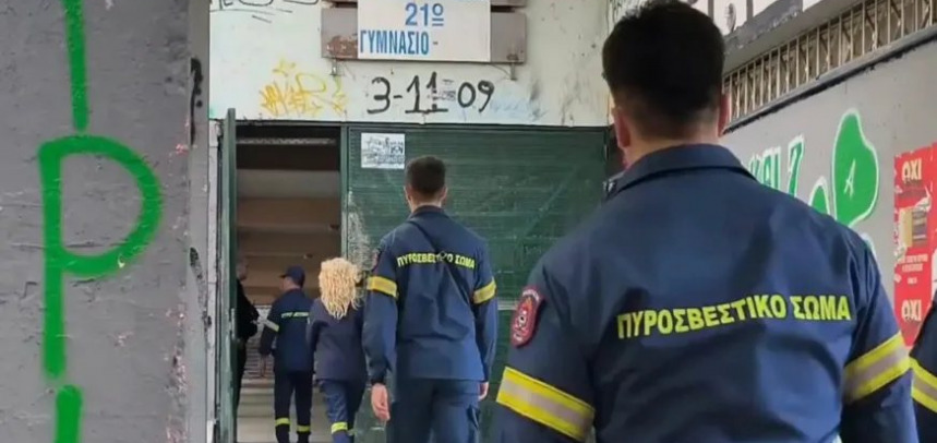 Γκράβα: Τέλος στον συναγερμό για διαρροή αερίου – Τι έδειξαν οι δύο έλεγχοι