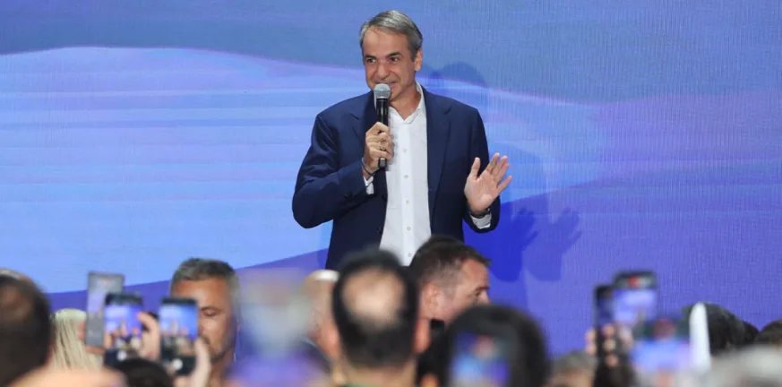 Μητσοτάκης για τα 52 χρόνια της ΝΔ: «Η μόνη δύναμη που εγγυάται σταθερότητα και αλλαγή»