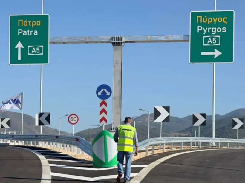 Πατρών-Πύργου: Σε λειτουργία η χιλιομετρική χρέωση και στον Κόμβο Γαστούνης