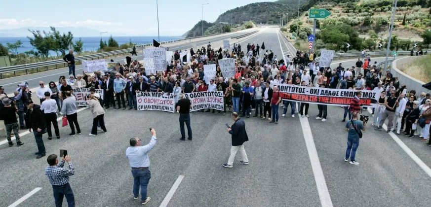 Οδοντωτός: Κοινό μέτωπο για την επαναλειτουργία – Στο τραπέζι η προσφυγή και οι κινητοποιήσεις