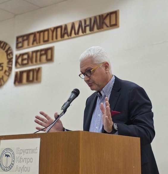 Ο Αντιπεριφερειάρχης Φ. Ζαΐμης για την υγεία και ασφάλεια στην εργασία στο Εργατικό Κέντρο Αιγίου