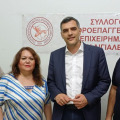 Συνάντηση Διοίκησης Εμποροεπαγγελματικού και Επιχειρηματικού Συλλόγου Δ. Αιγιαλείας με τον Πολιτευτή της Ν.Δ. Ανδρέα Τσώκο