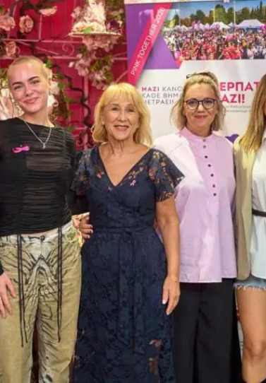 Από το ροζ της προσφοράς στη λάμψη της μόδας!