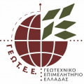 Πρόσκληση σε παμπελοποννησιακή συνάντηση στην Τρίπολη για τα προβλήματα του ΟΣΔΕ»