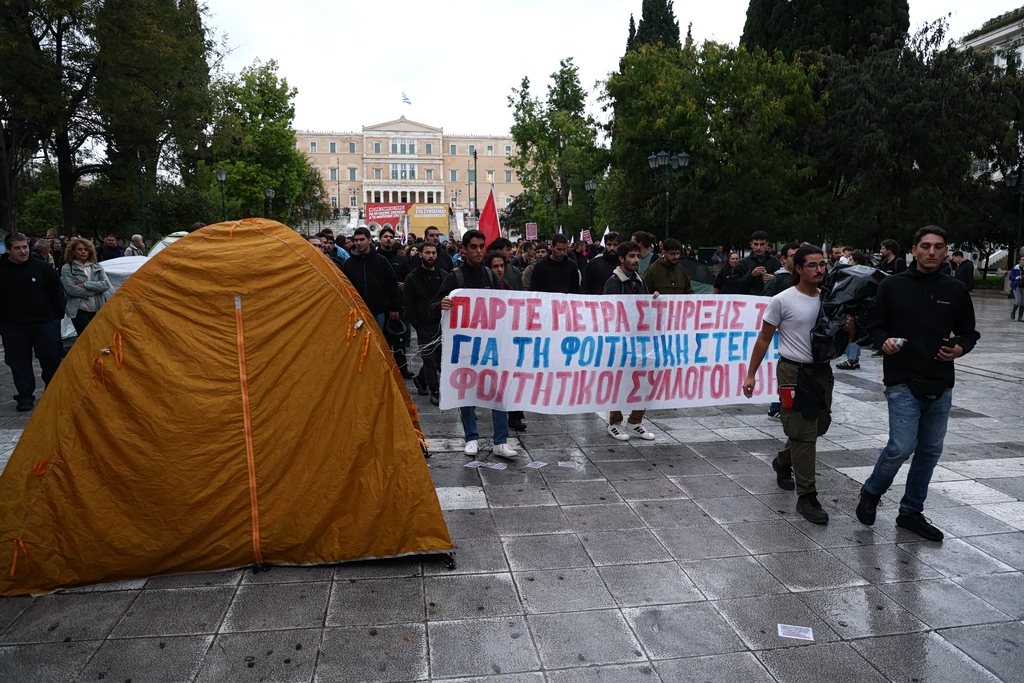 Φόβος για έκτροπα στις αυριανές φοιτητικές κινητοποιήσεις – «Είμαστε προετοιμασμένοι για όλα» λέει η Δημογλίδου