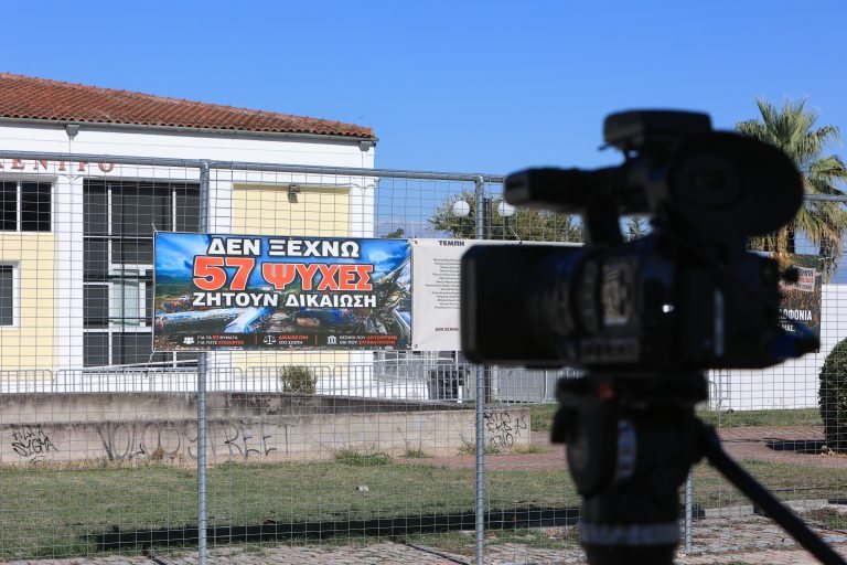 Δίκη για τα Τέμπη, μητέρα Ελισάβετ Χατζηβασιλείου: «Έλεγαν ψέματα για να μην χάνουν έσοδα, δεν μπορούσα να φανταστώ ότι δεν λειτουργούσε τίποτα»