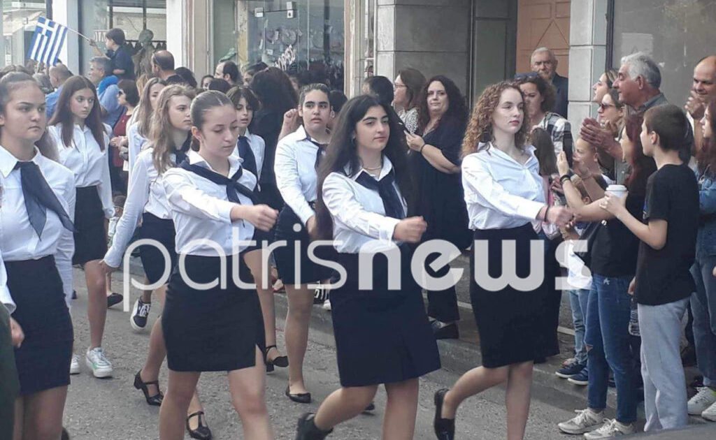 Δήμος Ήλιδας: Με λαμπρότητα ο εορτασμός της 28ης Οκτωβρίου – Το πρόγραμμα των εκδηλώσεων και της παρέλασης στην Αμαλιάδα