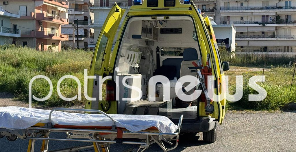 Στο «Τζάνειο» σε κώμα 21χρονη – Φέρεται να είχε κάνει χρήση ουσιών, συνελήφθη φίλος της