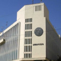 Δήμος Αγρινίου: Σε εξέλιξη οι έλεγχοι για το έλλειμμα στην Ταμειακή Υπηρεσία
