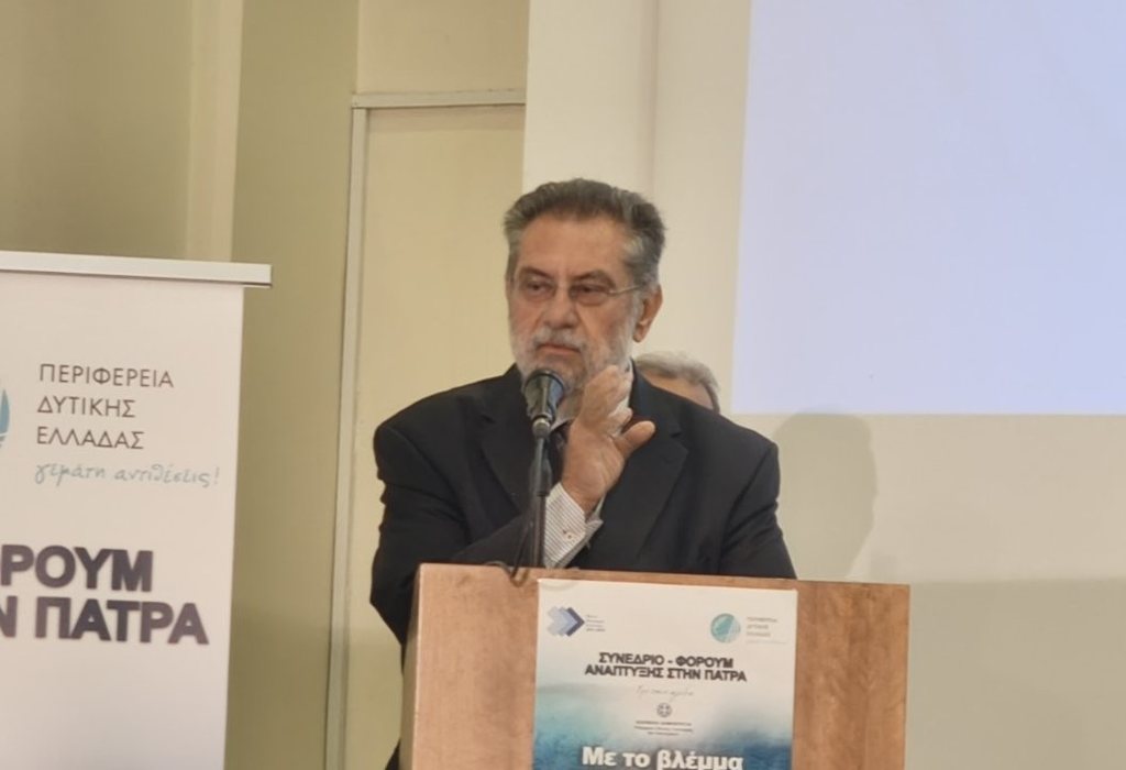 ΑΝΔΡΕΑΣ ΠΑΝΑΓΙΩΤΟΠΟΥΛΟΣ: Η ΠΑΤΡΑ ΕΧΕΙ ΑΝΑΓΚΗ ΕΝΑ ΣΧΕΔΙΟ ΒΙΩΣΙΜΗΣ ΑΝΑΠΤΥΞΗΣ ΠΟΥ ΘΑ ΑΞΙΟΠΟΙΕΙ ΤΗΝ ΙΣΤΟΡΙΑ, ΤΗ ΓΕΩΓΡΑΦΙΚΗ ΘΕΣΗ, ΤΑ ΦΥΣΙΚΟ ΠΕΡΙΒΑΛΛΟΝ ΚΑΙ ΤΟ ΑΝΘΡΩΠΙΝΟ ΔΥΝΑΜΙΚΟ ΤΗΣ