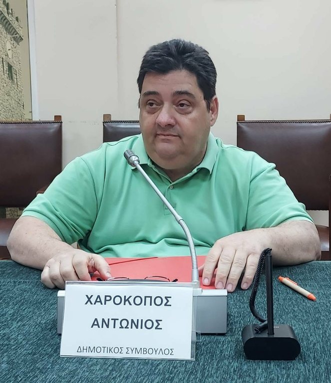 Αντώνης Χαροκόπος: Ο Ρόλος της Πολιτείας στο Δημόσιο Σύστημα Υγείας