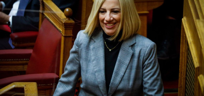 Φώφη Γεννηματά: Πέντε χρόνια χωρίς τη γυναίκα που έδωσε τη δική της μάχη μέχρι το τέλος